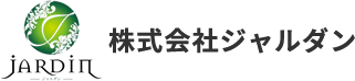 株式会社ジャルダン